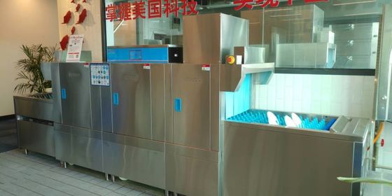 中国 極度の静かな商業用等級のディッシュウォッシャー、強力な皿の洗濯機 サプライヤー