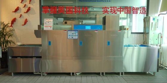 中国 国内Kitchenaidの商業ディッシュウォッシャーのデジタル温度調節器 サプライヤー